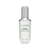 陶瓷牛奶安瓿 40ml